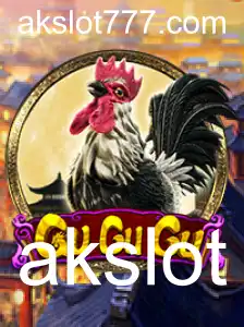 Descubra o Fascinante Mundo do Jogo GuGuGu