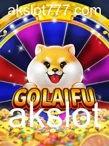 GoLaiFu: Explorando o Fascinante Mundo do Jogo de Estratégia